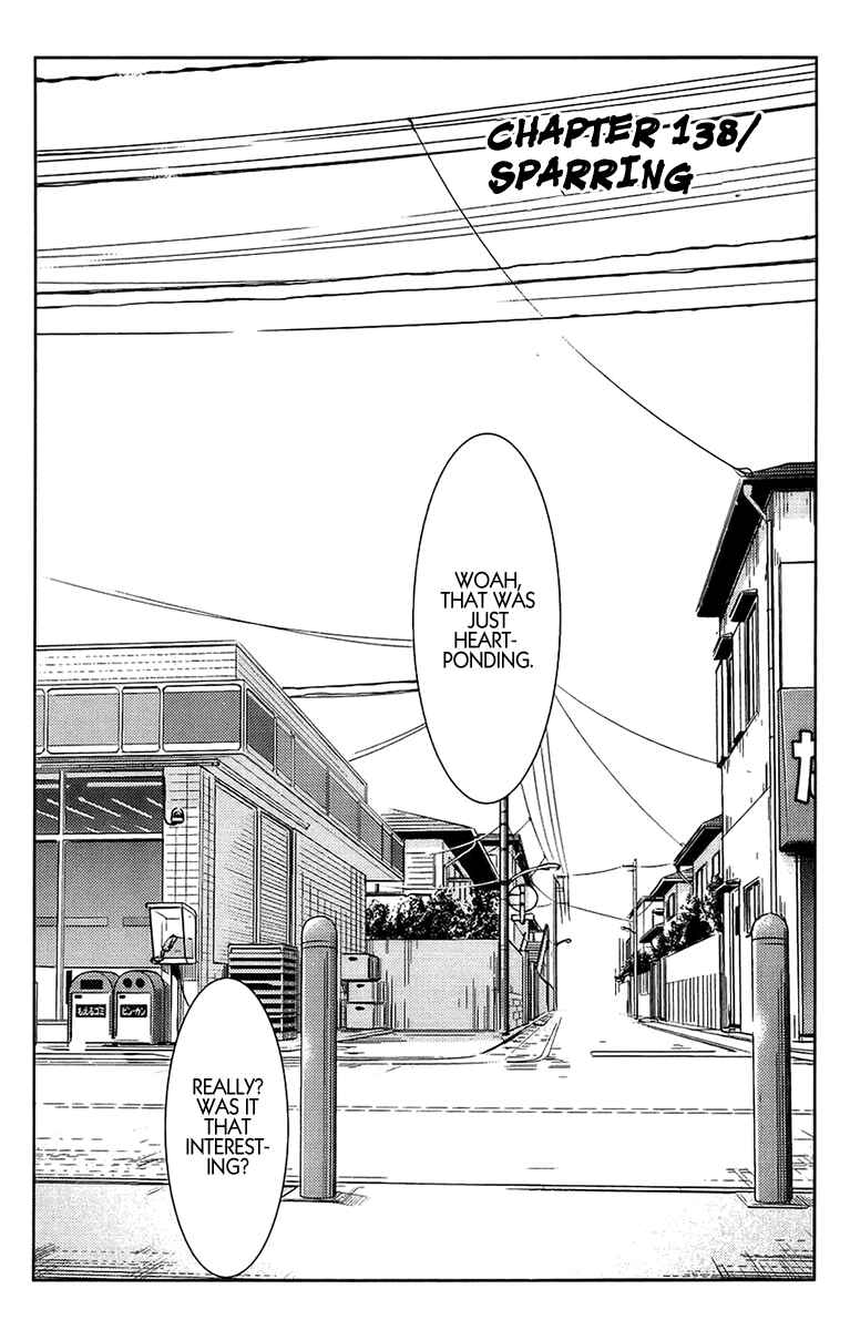 Page 2 Chapter 138 Akumetsu
