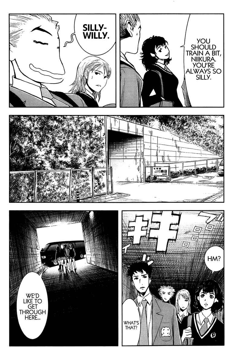 Page 5 Chapter 138 Akumetsu