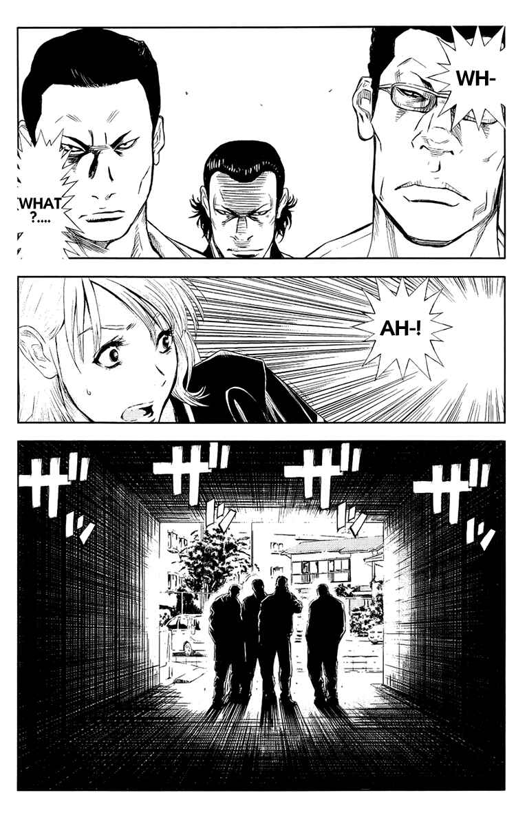 Page 7 Chapter 138 Akumetsu