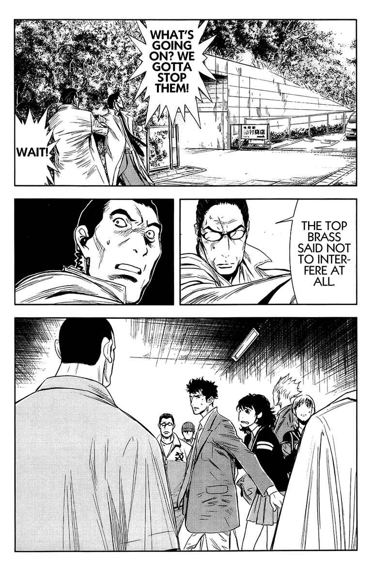 Page 9 Chapter 138 Akumetsu