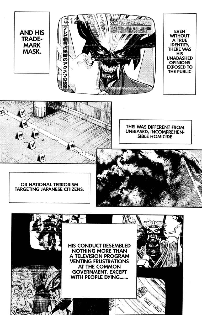 Page 11 Chapter 98 Akumetsu