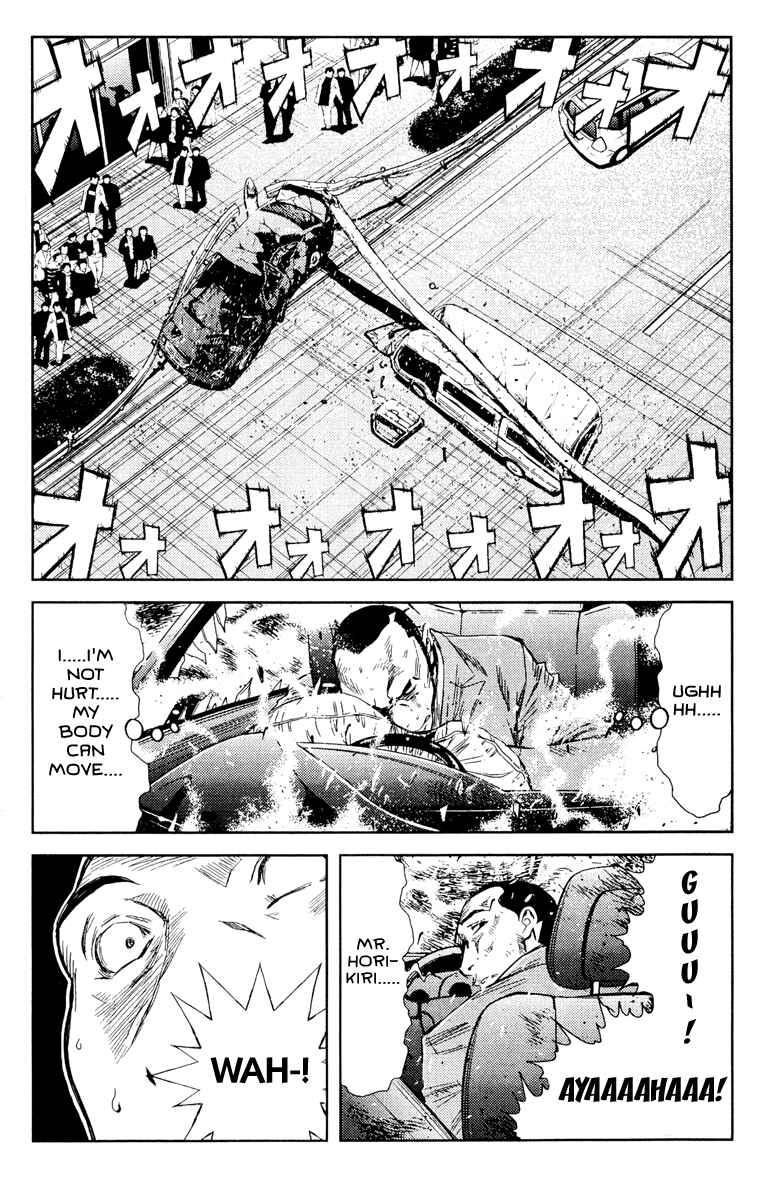 Page 18 Chapter 98 Akumetsu