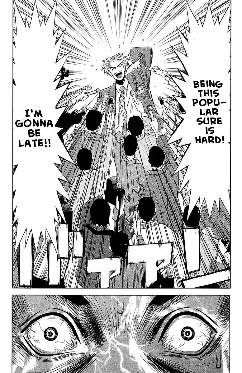 Page 13 Chapter 48 Akumetsu