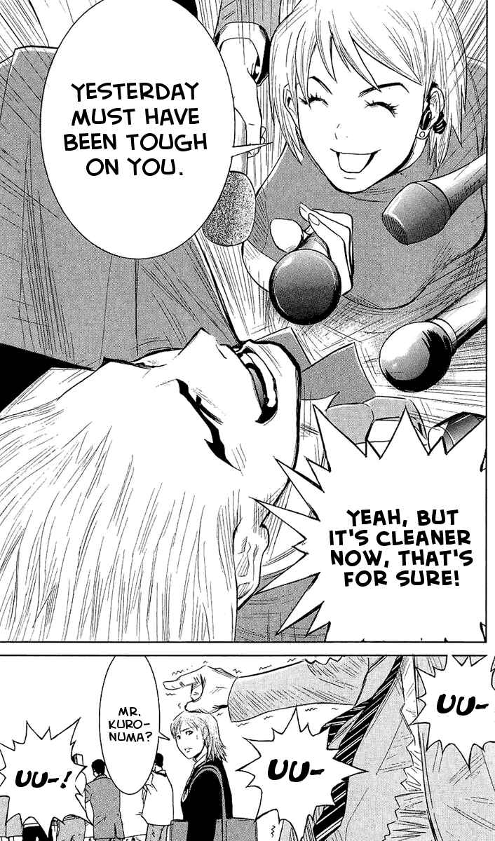 Page 14 Chapter 48 Akumetsu