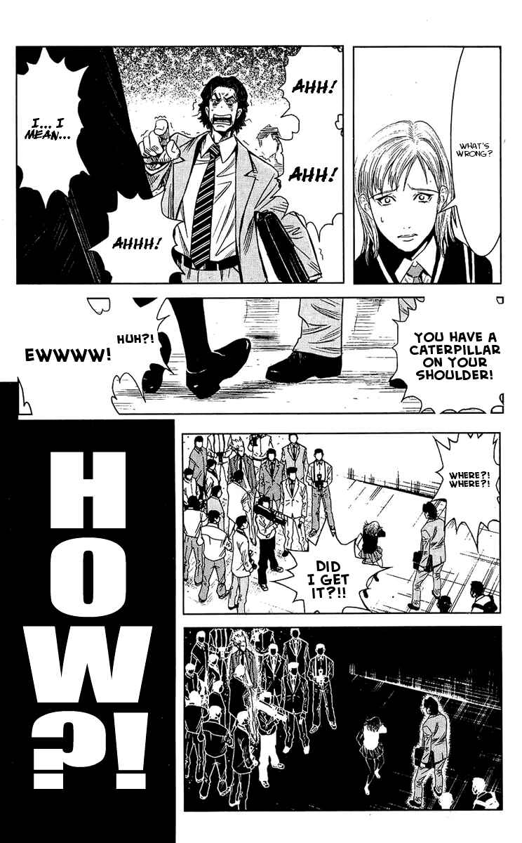 Page 17 Chapter 48 Akumetsu