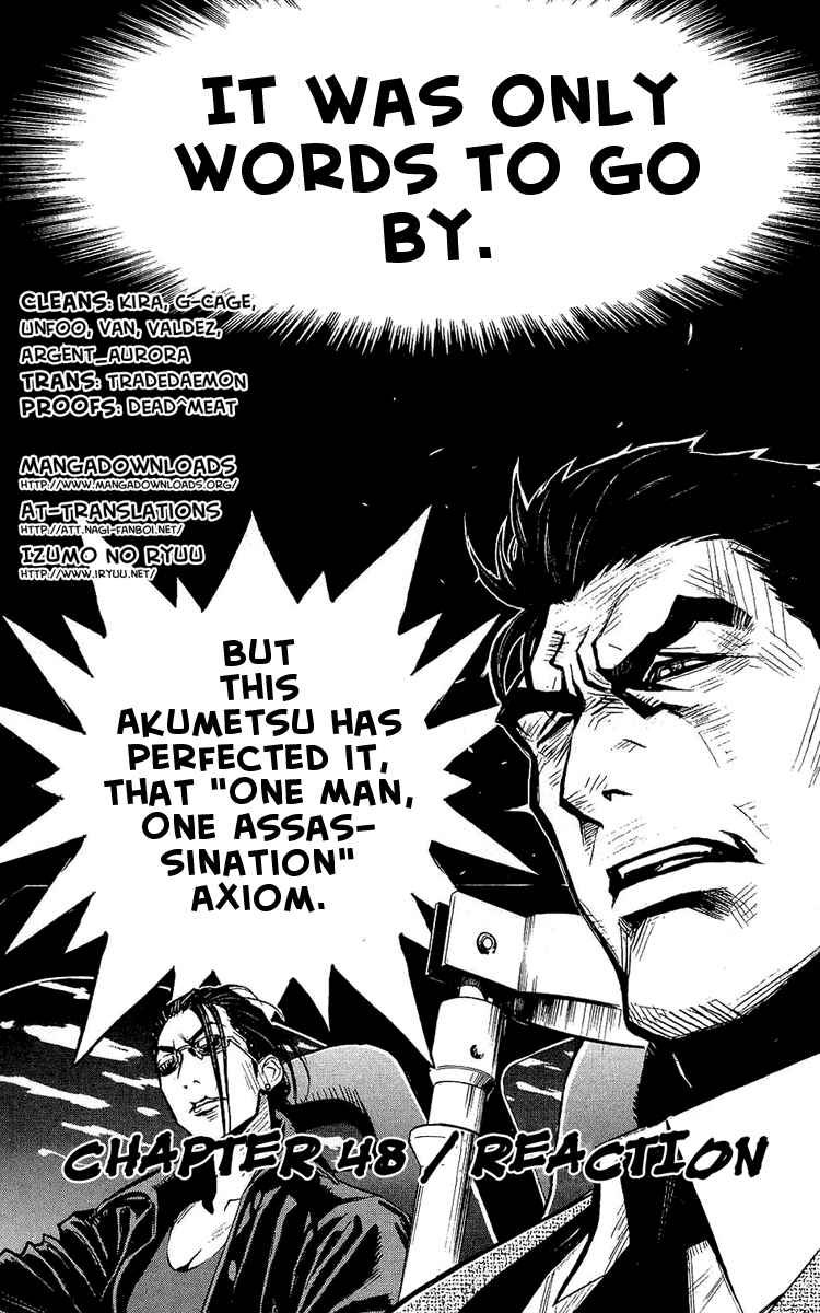 Page 2 Chapter 48 Akumetsu
