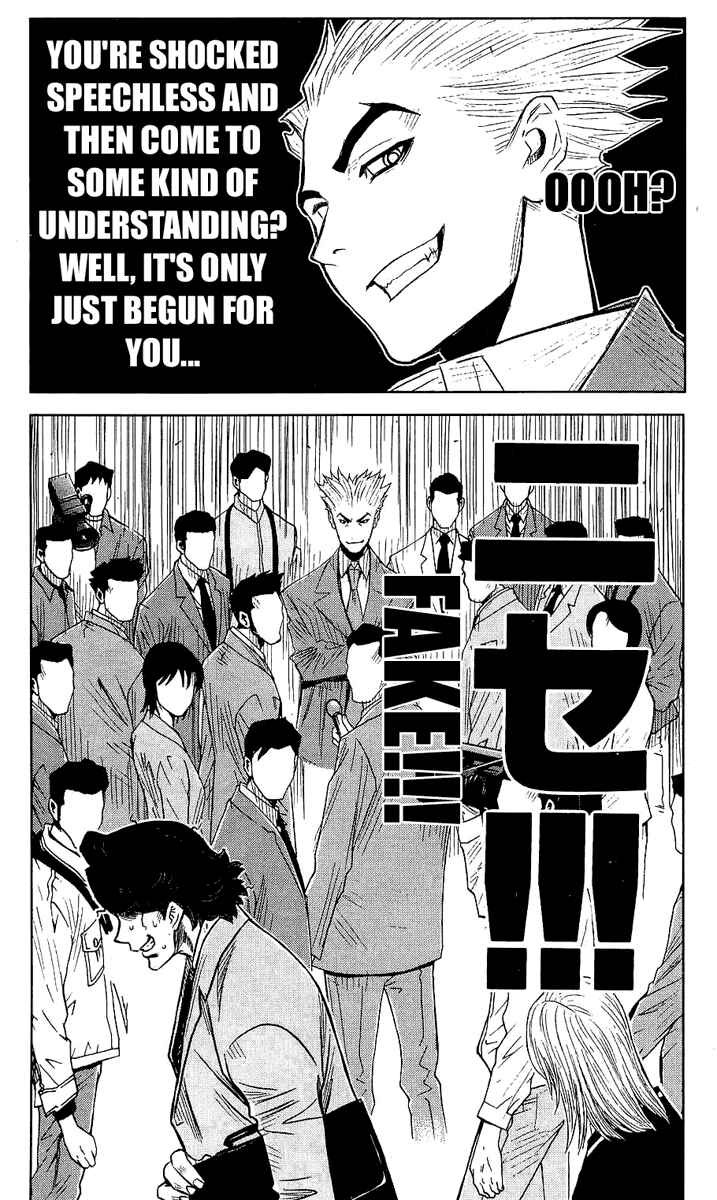 Page 20 Chapter 48 Akumetsu