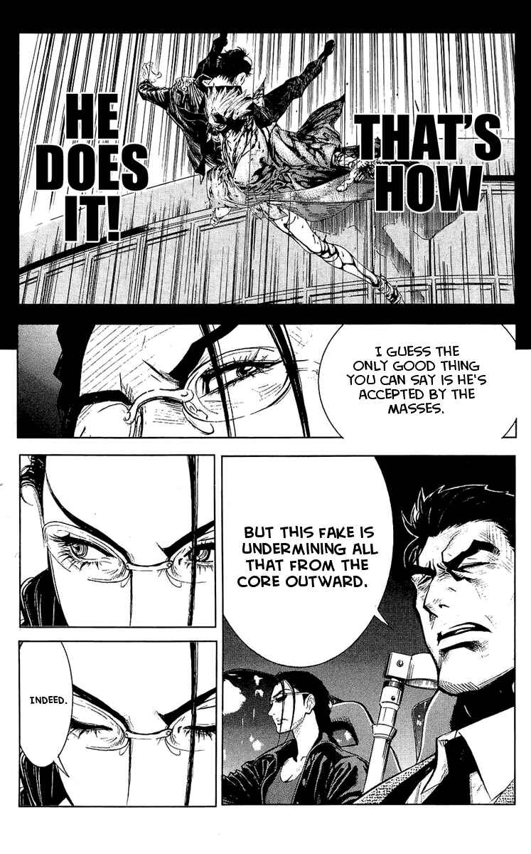 Page 6 Chapter 48 Akumetsu