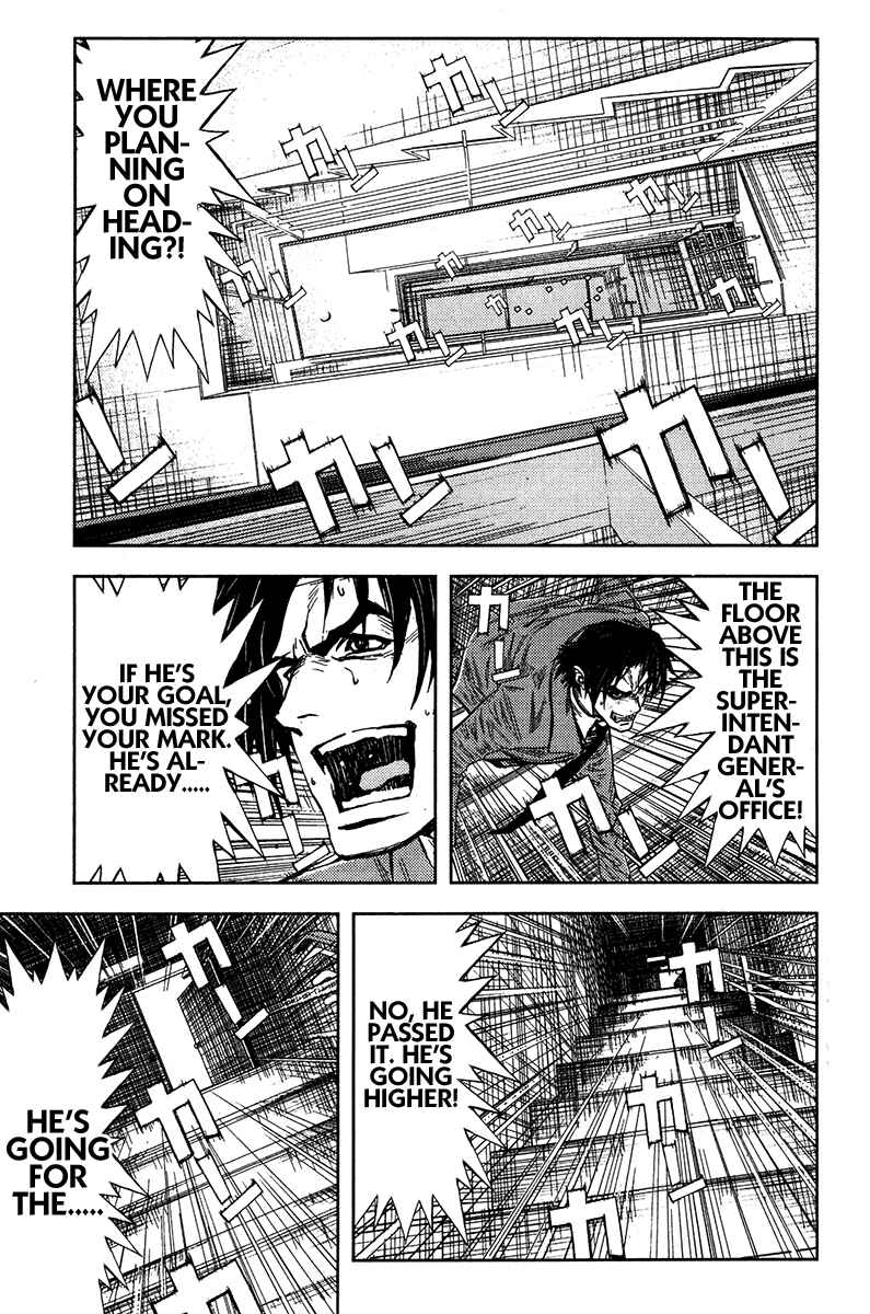Page 1 Chapter 131 Akumetsu