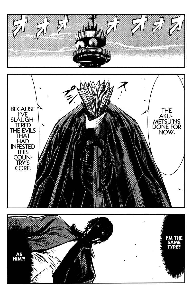 Page 12 Chapter 131 Akumetsu