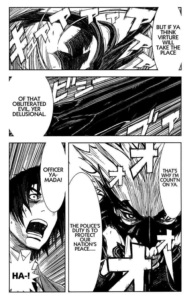 Page 13 Chapter 131 Akumetsu
