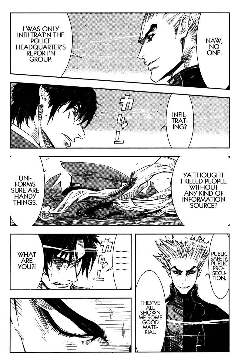 Page 7 Chapter 131 Akumetsu