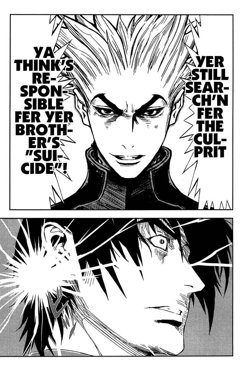 Page 9 Chapter 131 Akumetsu
