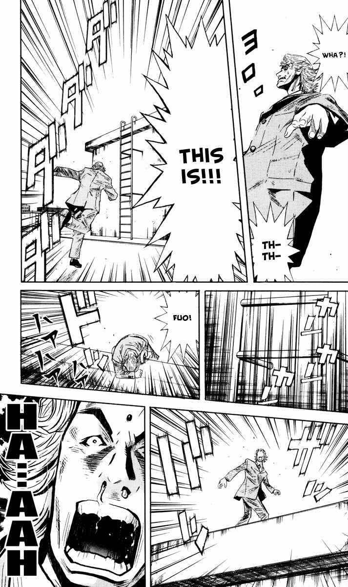Page 13 Chapter 34 Akumetsu