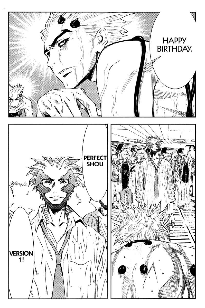 Page 10 Chapter 117 Akumetsu
