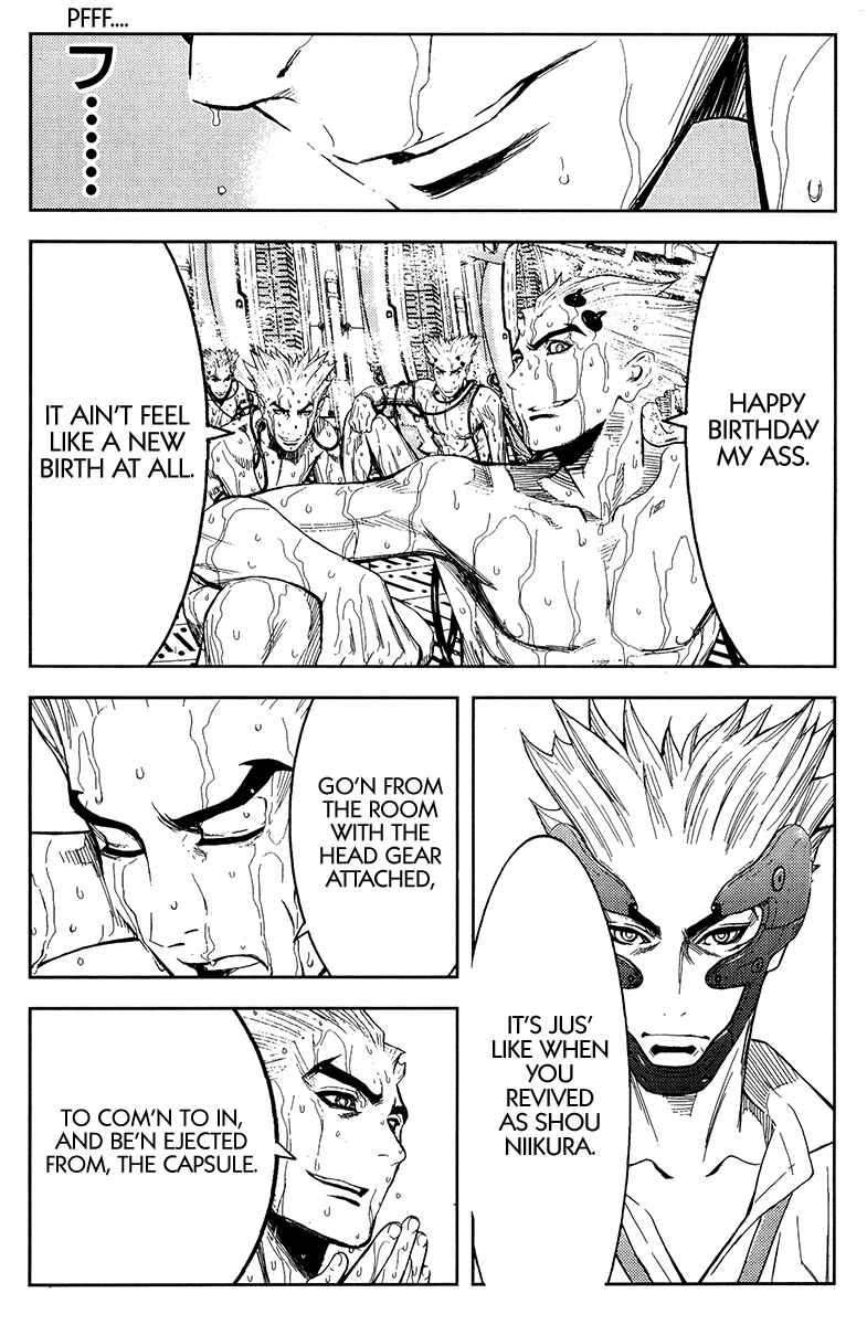 Page 11 Chapter 117 Akumetsu