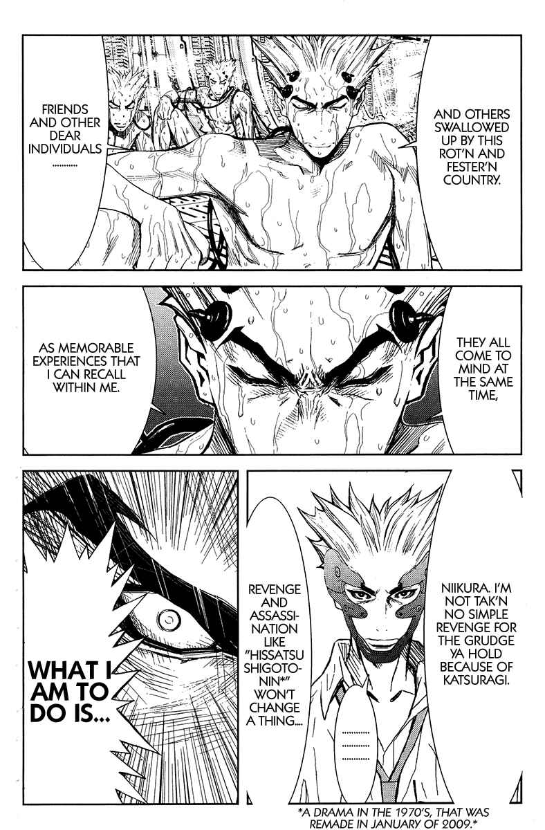 Page 14 Chapter 117 Akumetsu