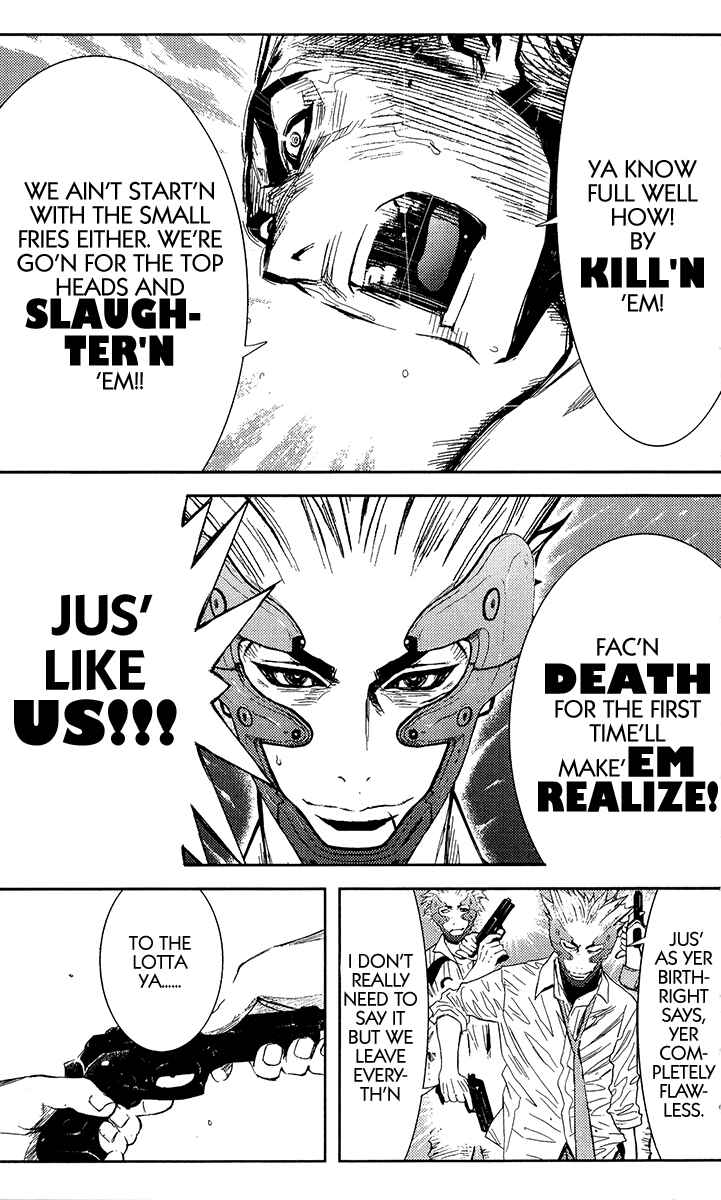 Page 17 Chapter 117 Akumetsu