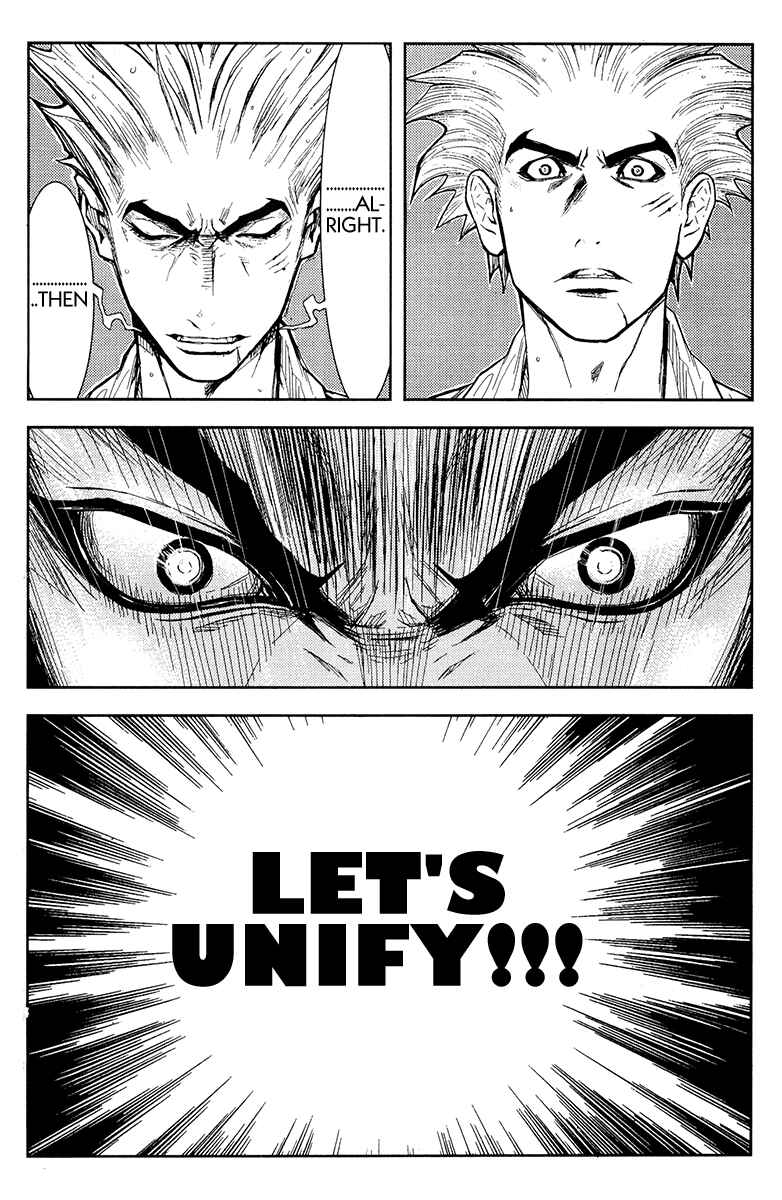 Page 4 Chapter 117 Akumetsu