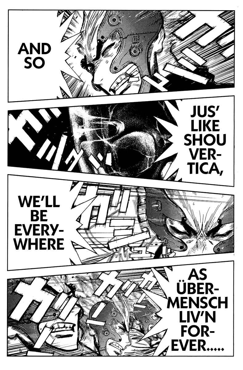Page 5 Chapter 117 Akumetsu