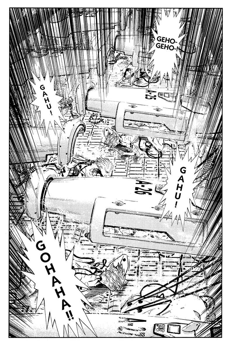 Page 9 Chapter 117 Akumetsu