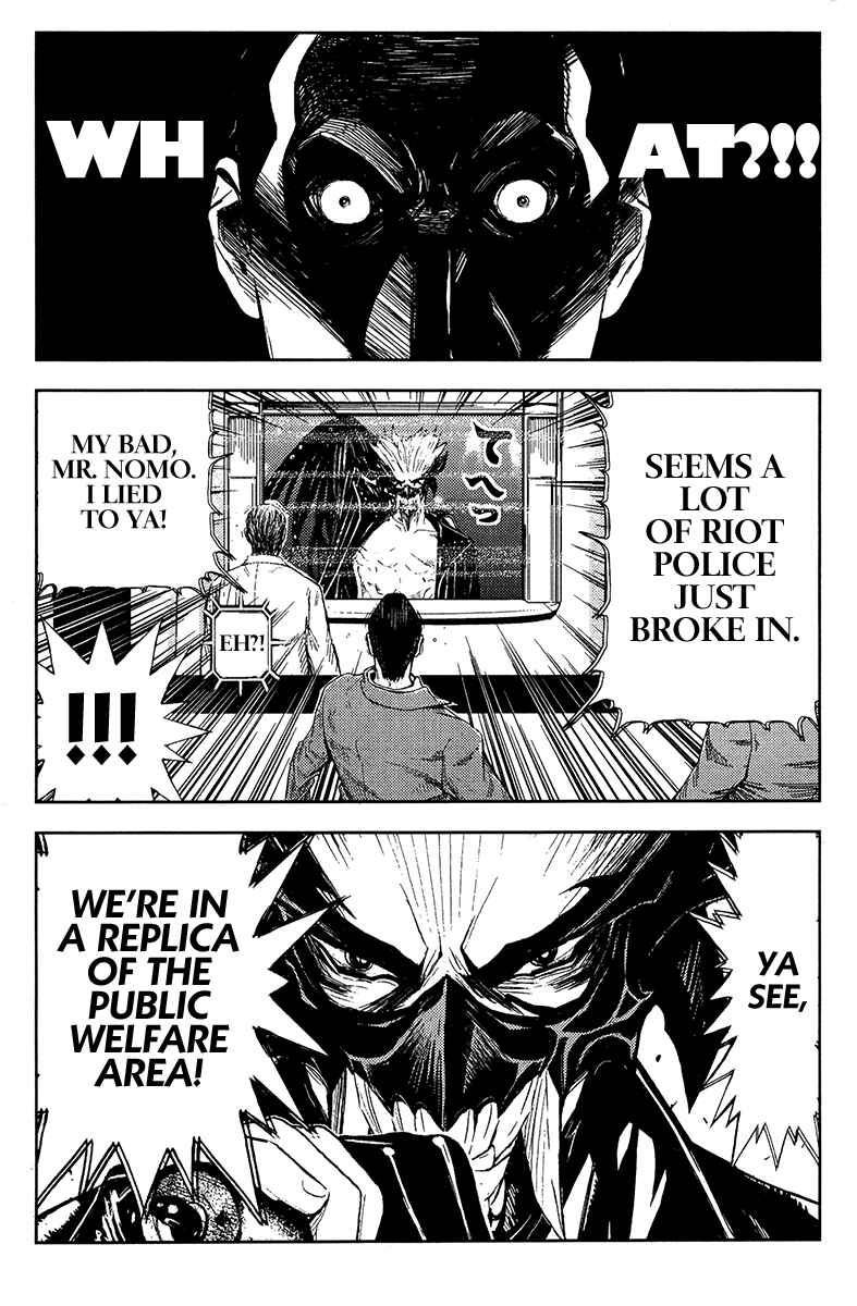 Page 17 Chapter 123 Akumetsu