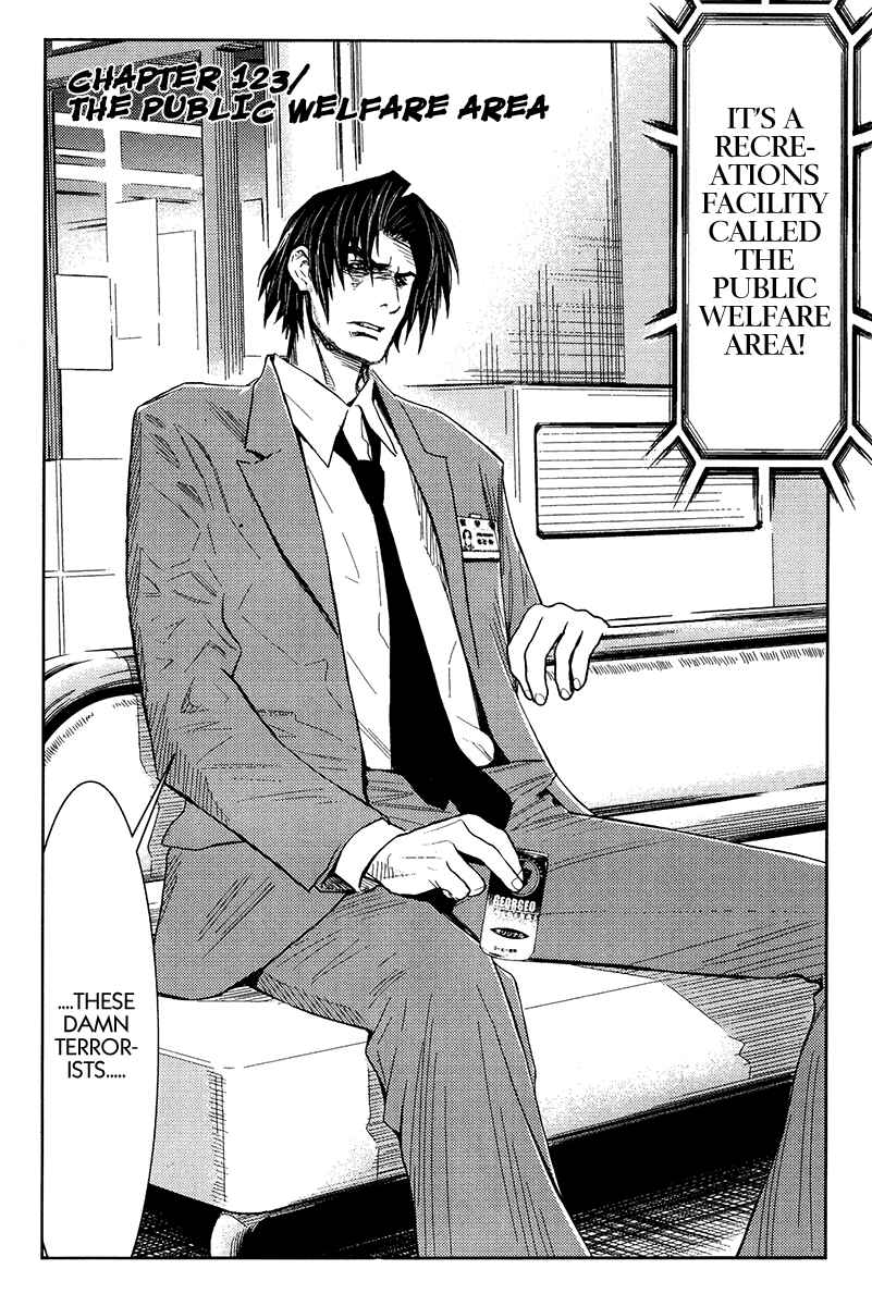 Page 2 Chapter 123 Akumetsu