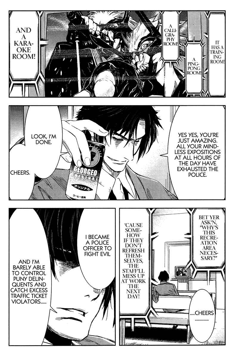 Page 3 Chapter 123 Akumetsu