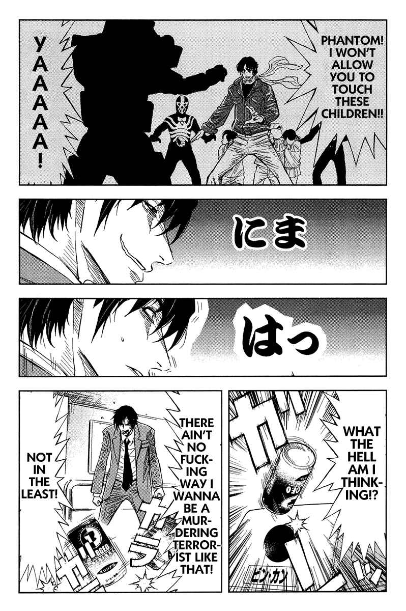 Page 5 Chapter 123 Akumetsu