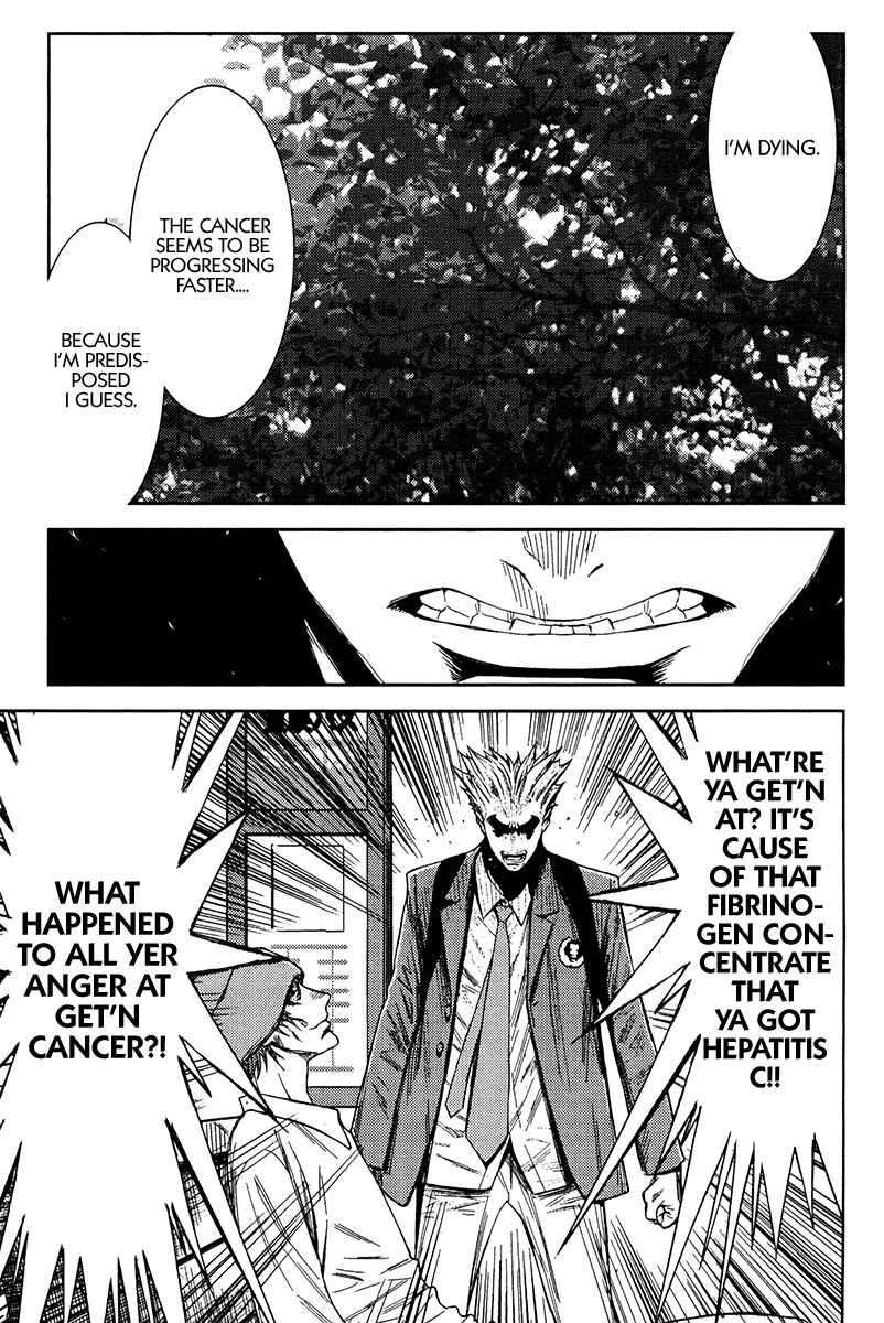 Page 15 Chapter 110 Akumetsu