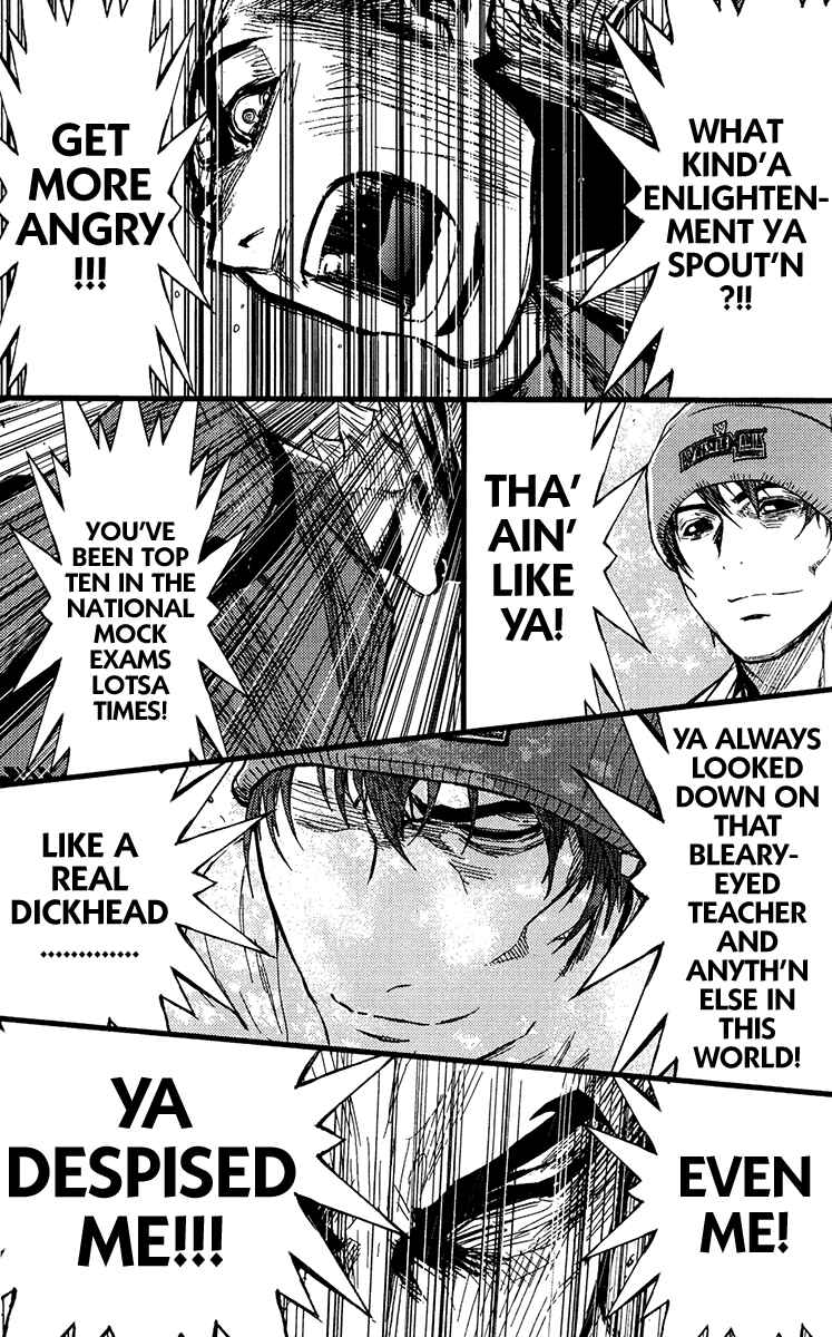Page 17 Chapter 110 Akumetsu
