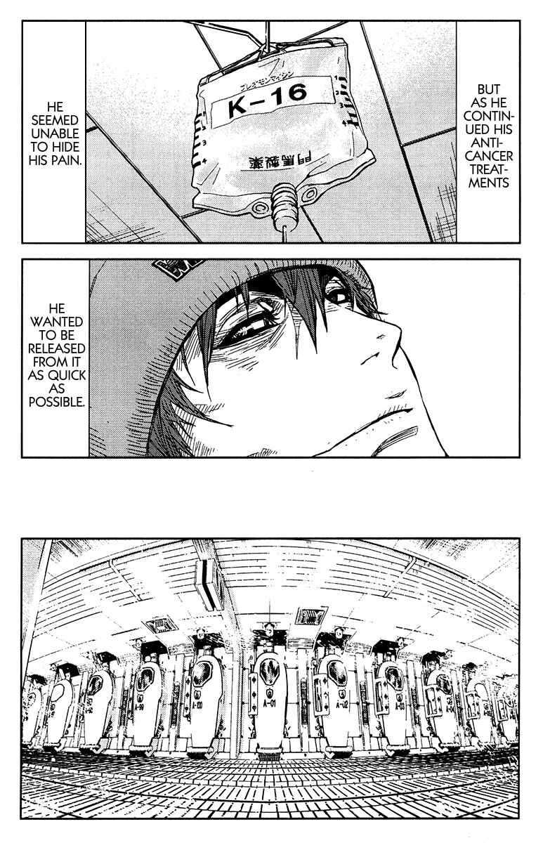 Page 5 Chapter 110 Akumetsu