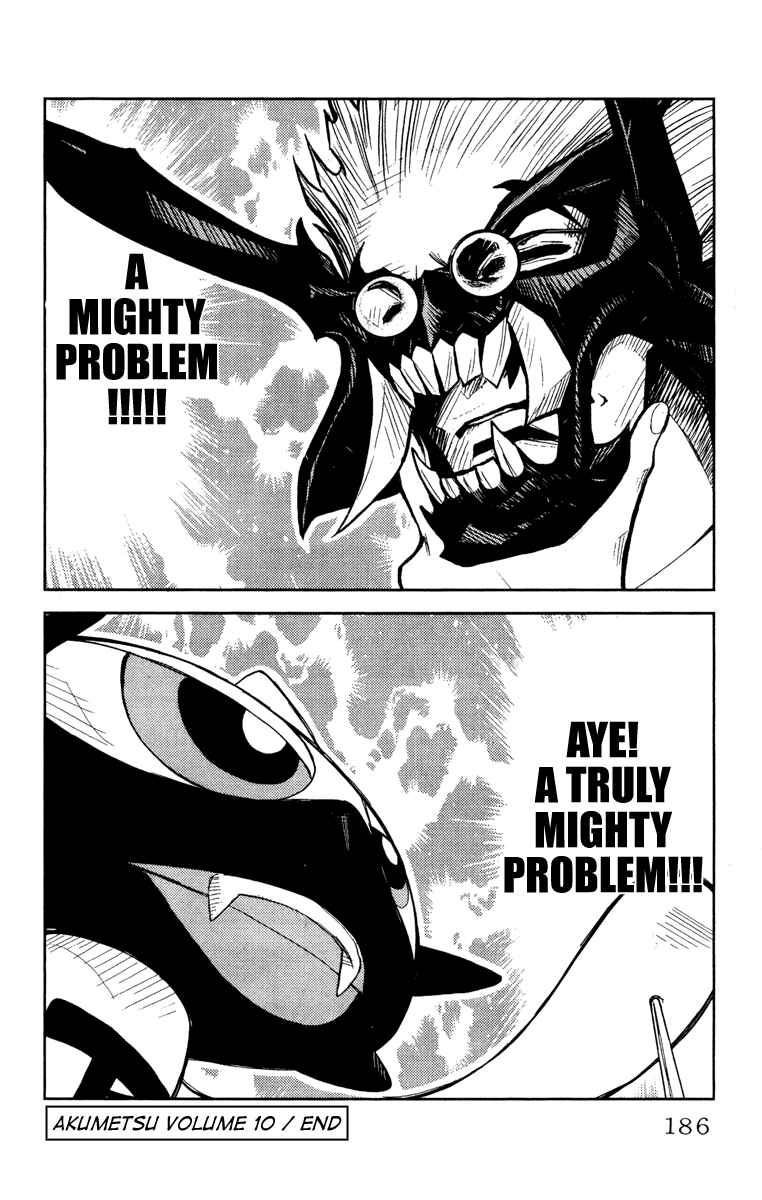 Page 19 Chapter 88 Akumetsu