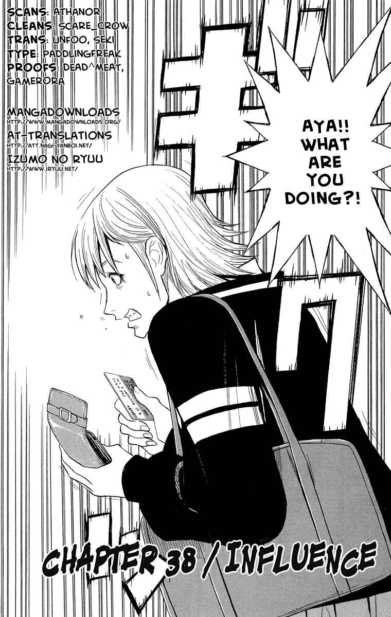 Page 2 Chapter 38 Akumetsu