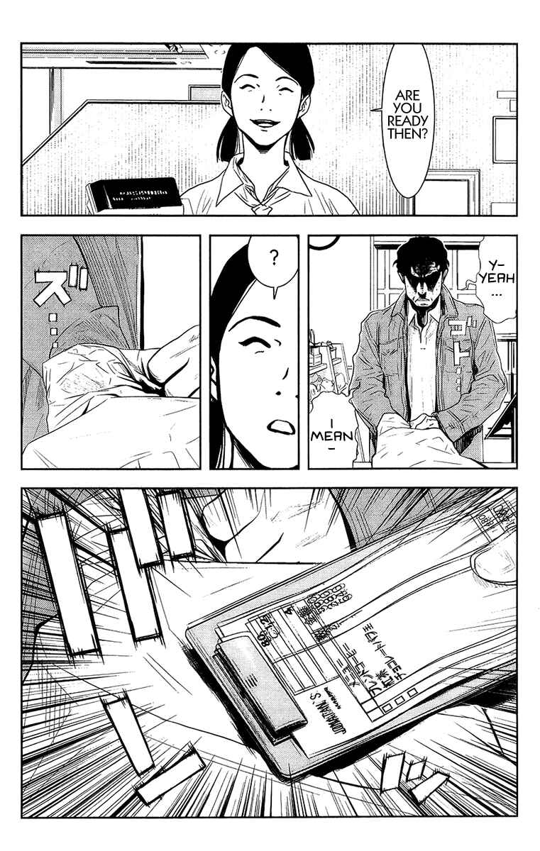 Page 10 Chapter 134 Akumetsu