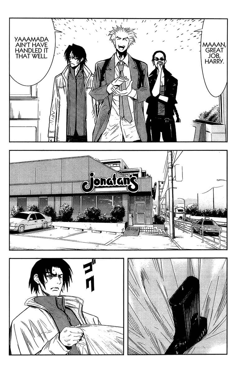 Page 13 Chapter 134 Akumetsu