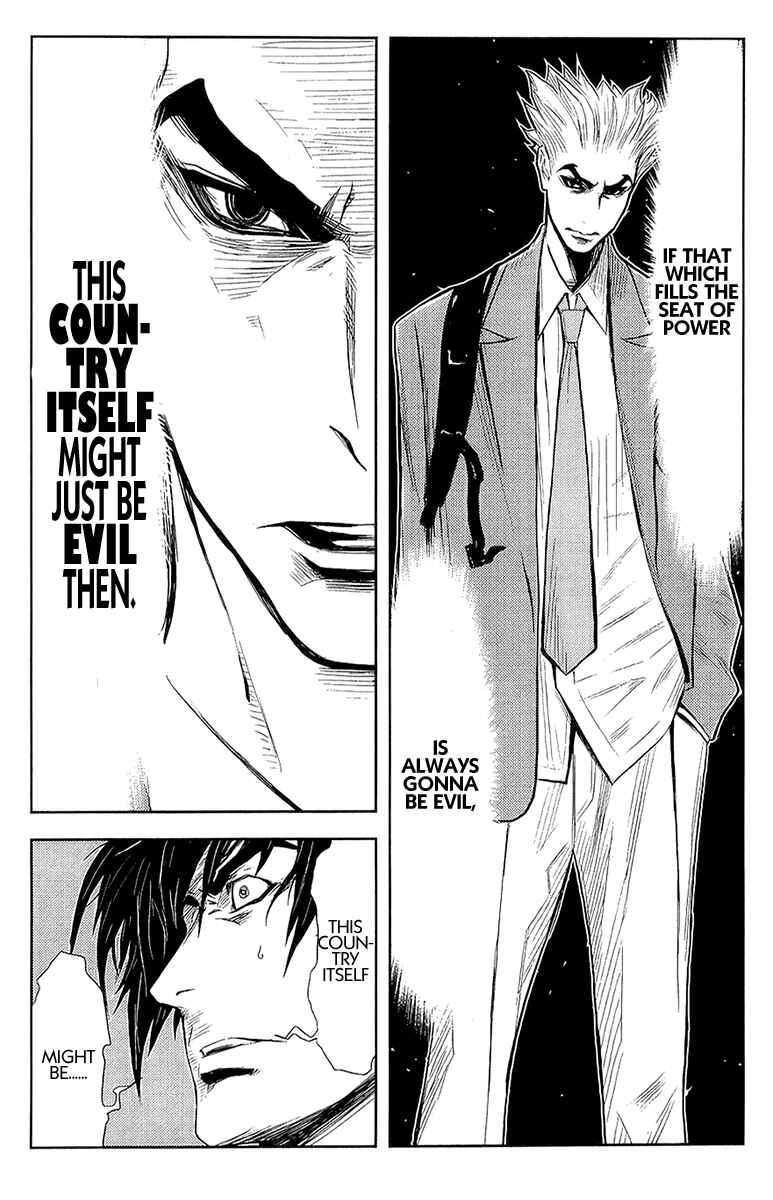 Page 15 Chapter 134 Akumetsu