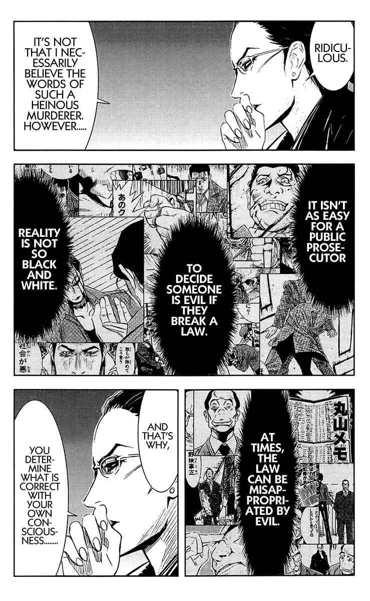 Page 22 Chapter 134 Akumetsu