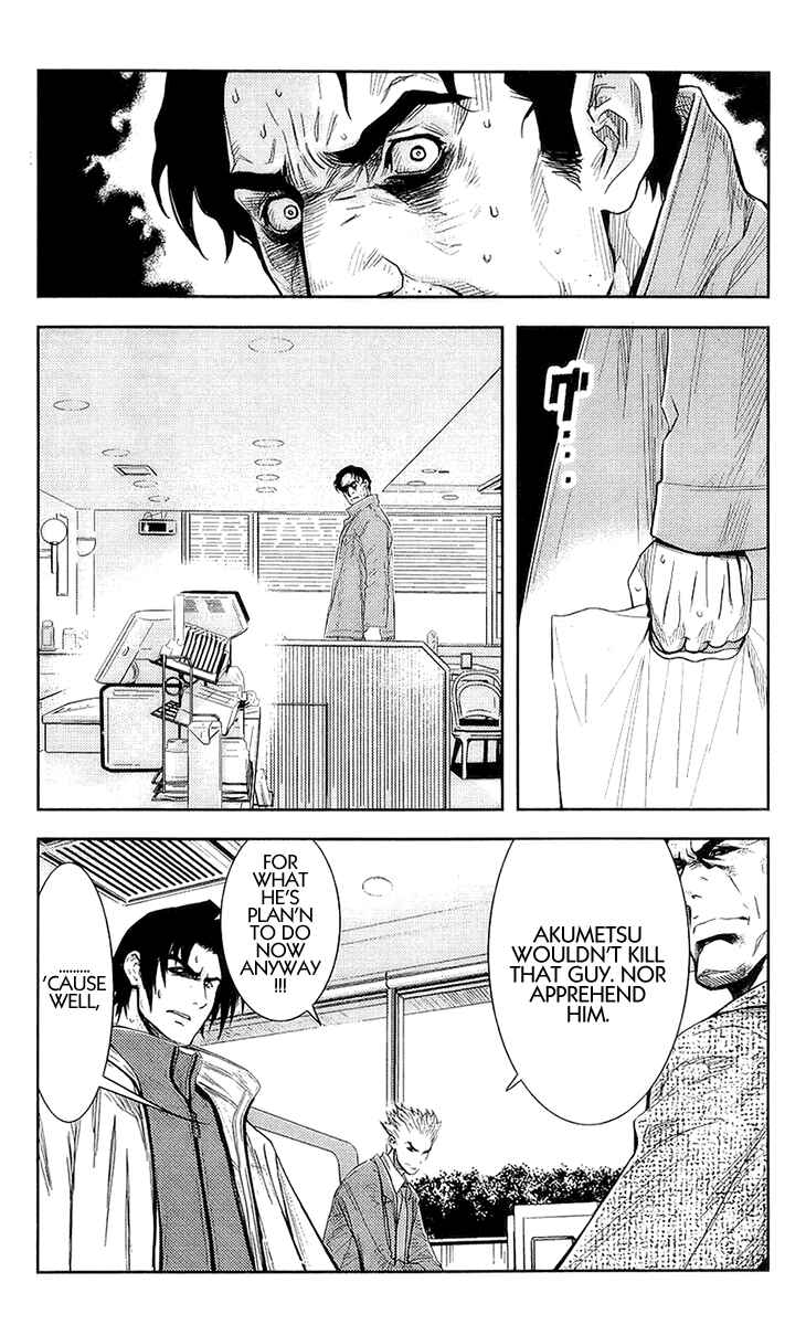 Page 6 Chapter 134 Akumetsu