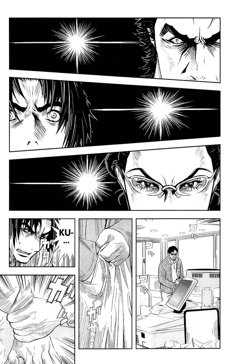 Page 8 Chapter 134 Akumetsu