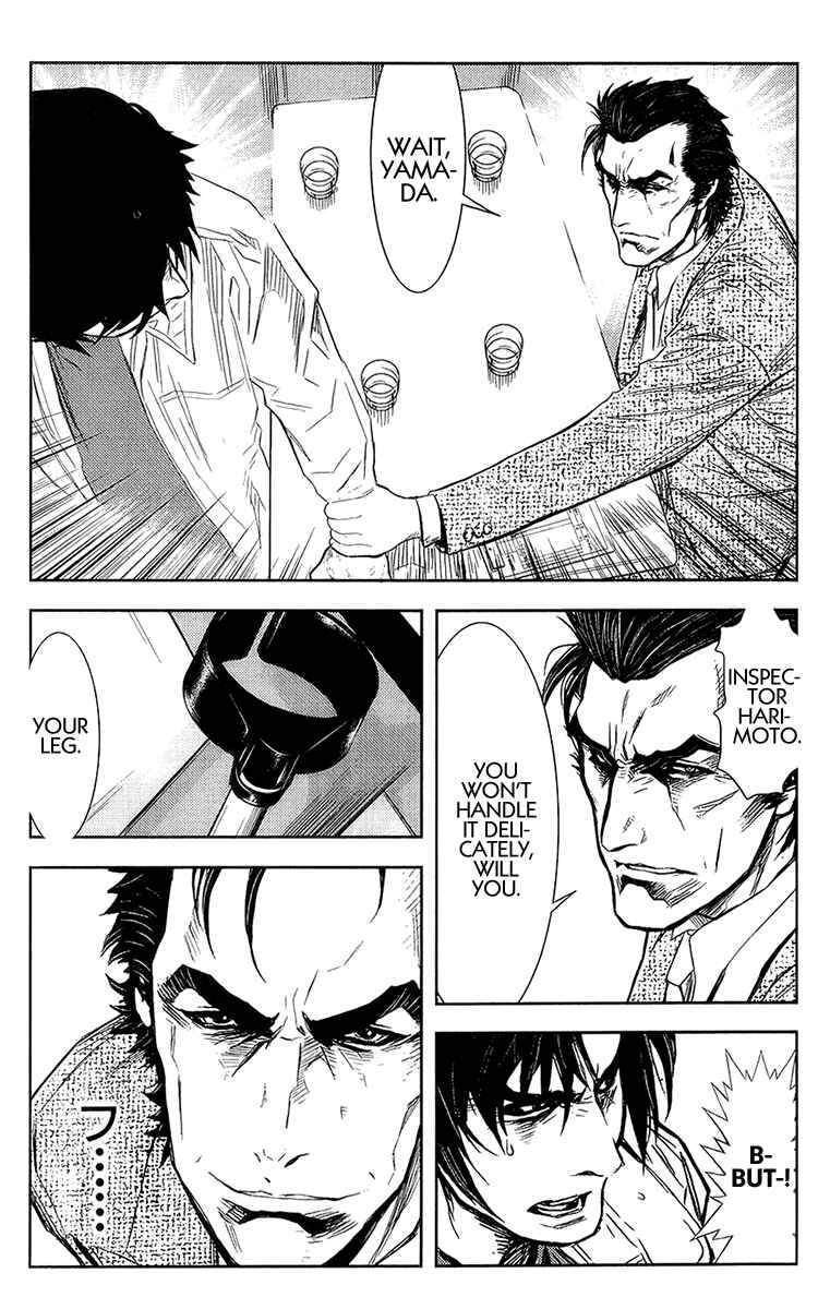 Page 9 Chapter 134 Akumetsu