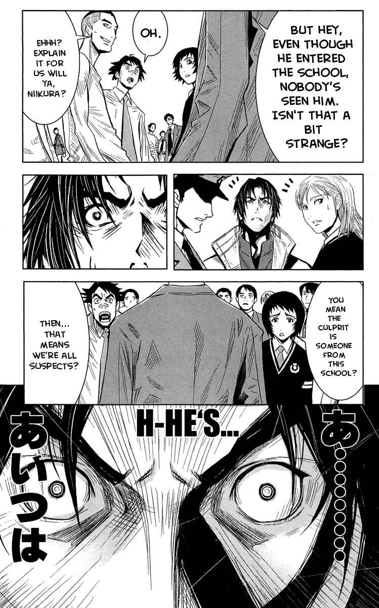 Page 11 Chapter 39 Akumetsu