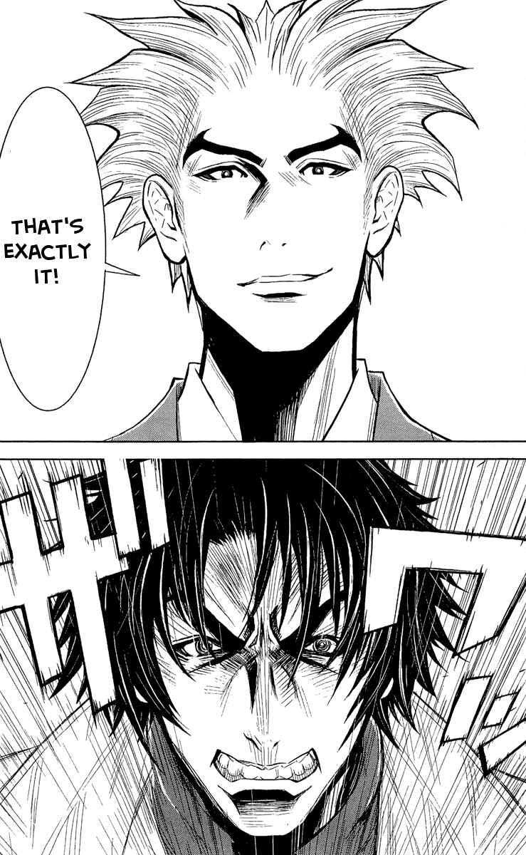 Page 13 Chapter 39 Akumetsu