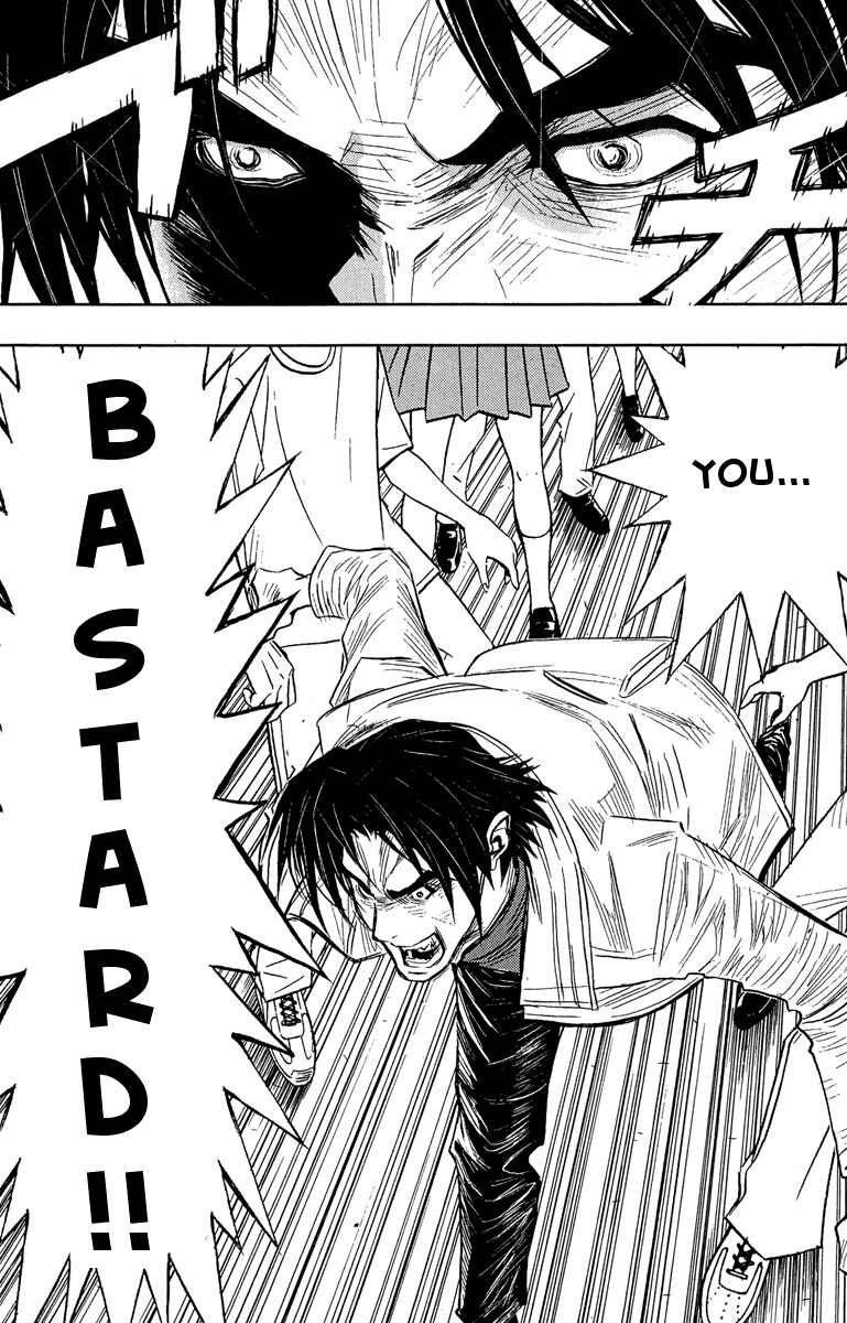 Page 15 Chapter 39 Akumetsu