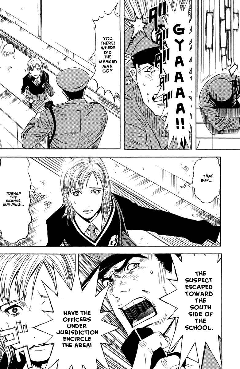 Page 4 Chapter 39 Akumetsu