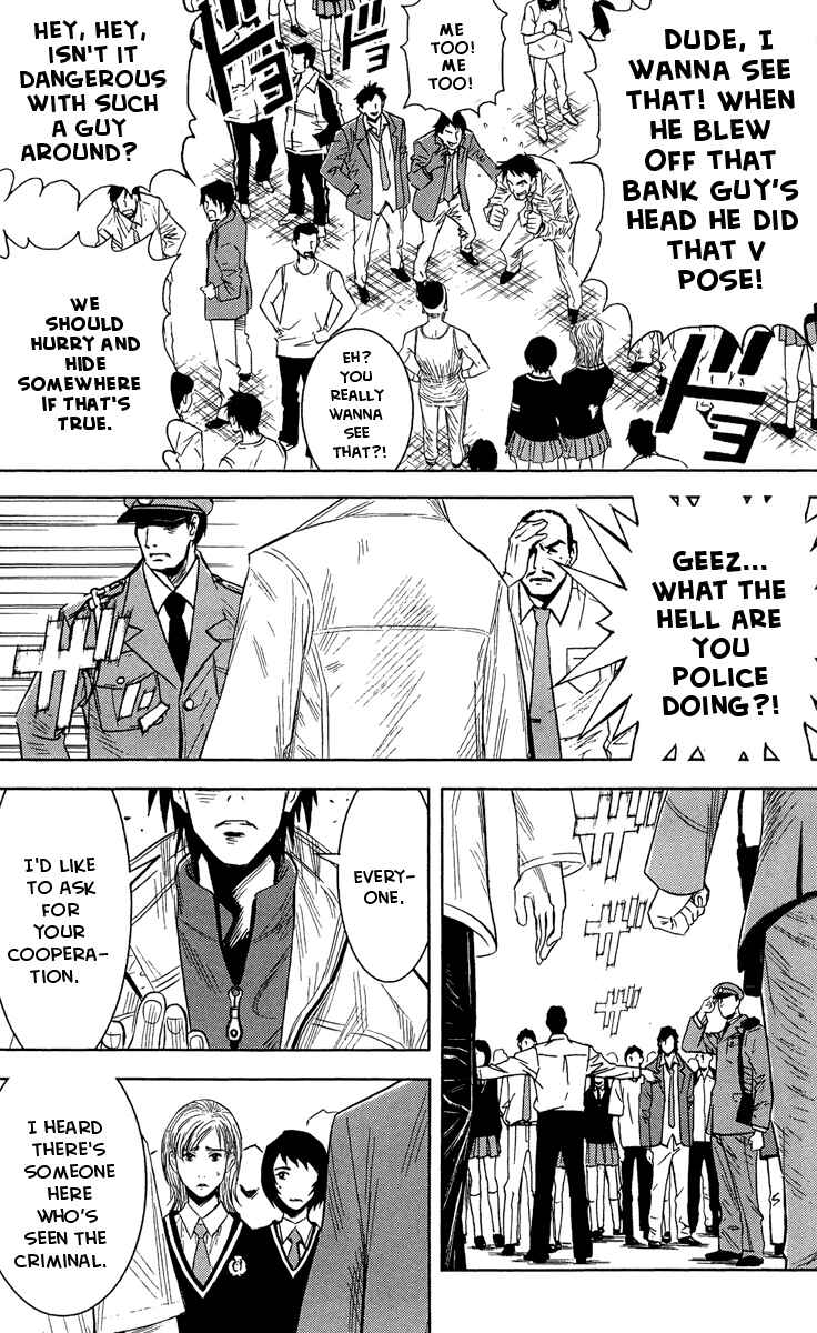 Page 9 Chapter 39 Akumetsu