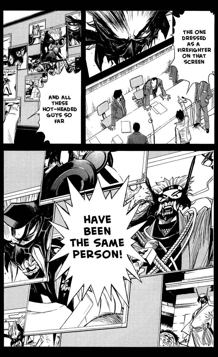 Page 10 Chapter 40 Akumetsu