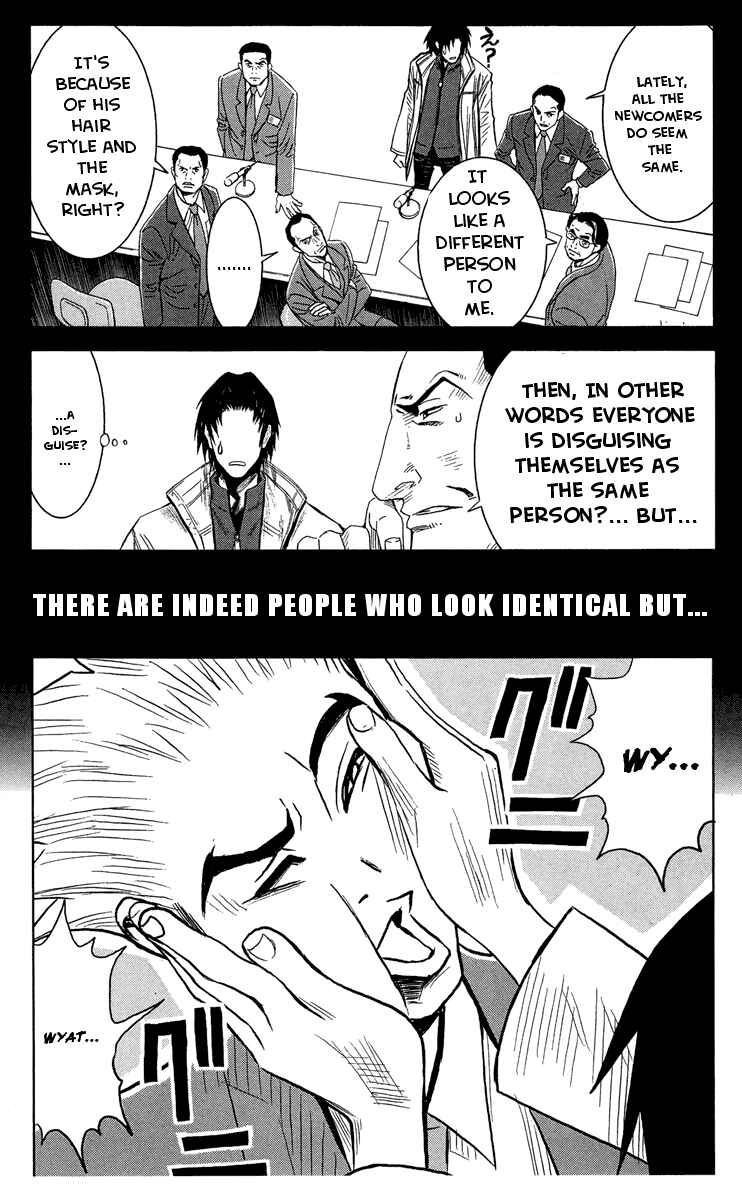 Page 11 Chapter 40 Akumetsu