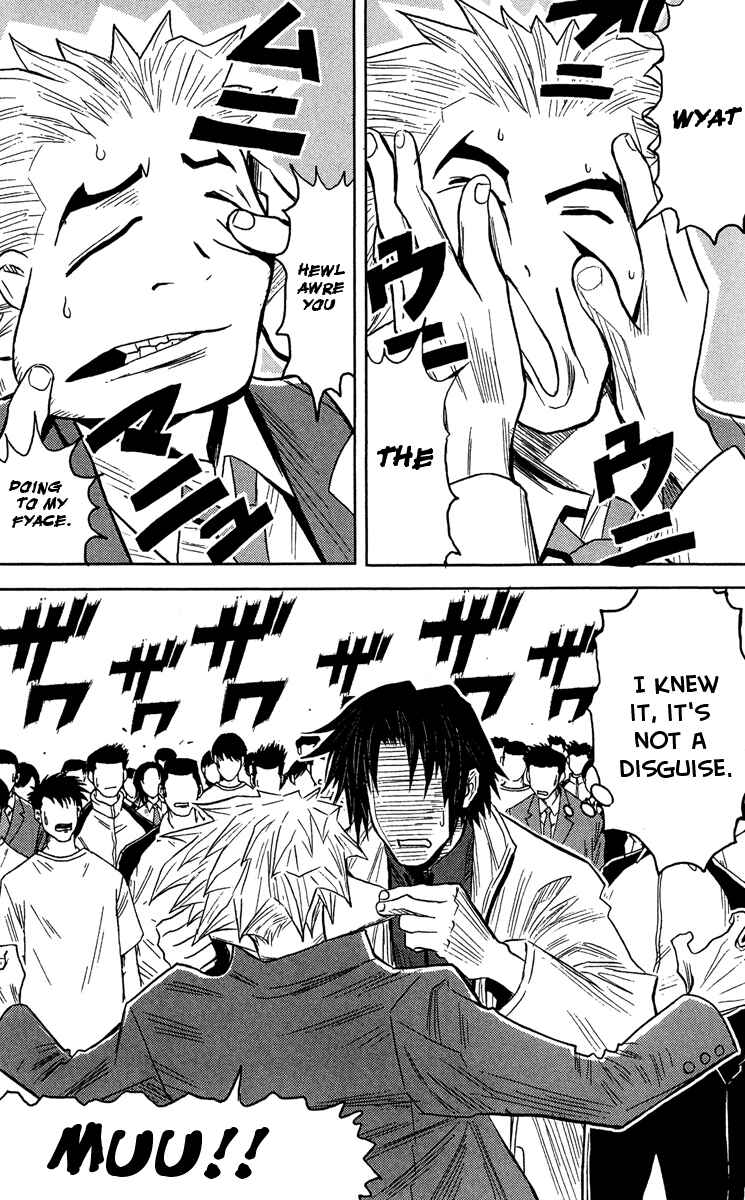 Page 12 Chapter 40 Akumetsu