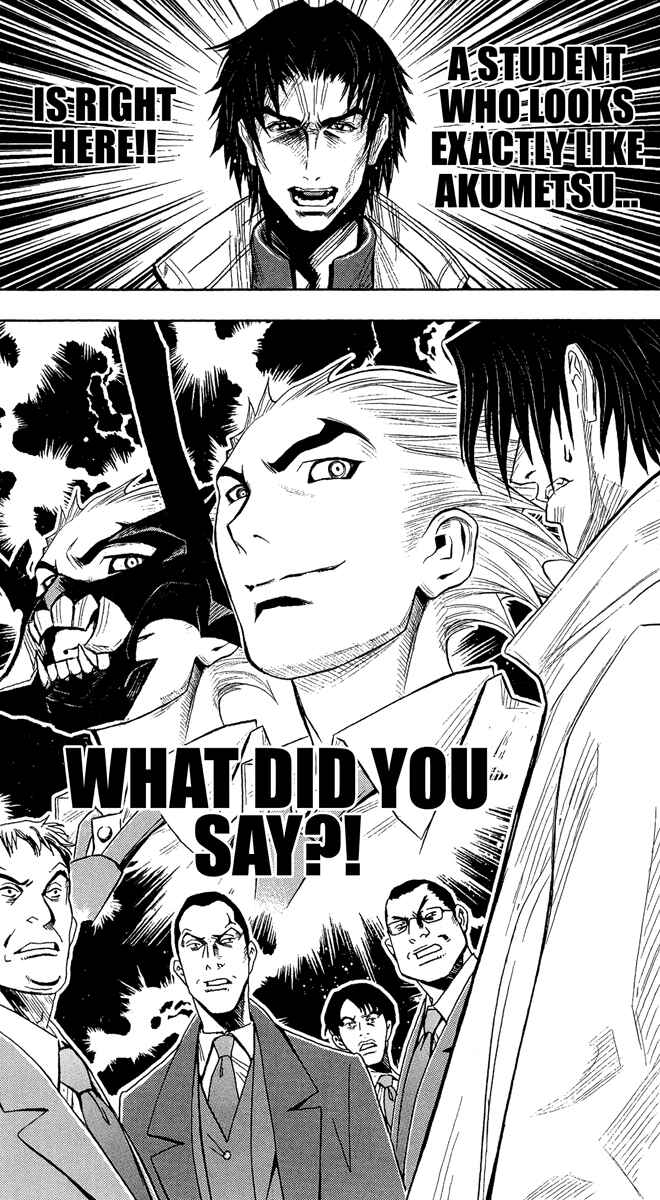 Page 18 Chapter 40 Akumetsu